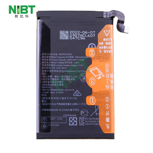 Batterie de téléphone portable au lithium NIBT Wholesale HB555591EEW 4.43V 4500mAh 17.32Wh pour HUAWEI MATE 30PRO/30E PRO/MATE 30RS - Product Image 1