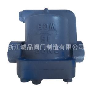 Pièces de rechange pour vannes à vapeur manuelles CS15H CS45H ER105 ER110 ER116F ER120F, forme cloche, seau inversé, pour huile, eau, gaz, OEM personnalisable - Product Image 3