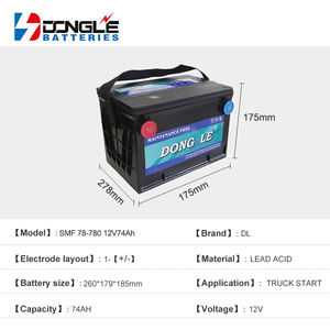 Dongle Longue Vie SMF 78-780 Rechargeable Camions de Départ Sans entretien Au Plomb-Acide 12V <span class=keywords><strong>74Ah</strong></span> <span class=keywords><strong>Batterie</strong></span> De <span class=keywords><strong>Voiture</strong></span> - Product Image 5