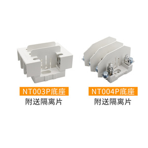 Base de fusible Autonomy NT00 1P3P, montage sur panneau, alliage de cuivre, plastique, basse pression - Product Image 4