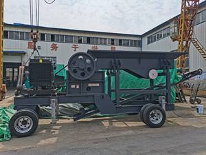 Мобильная щековая дробилка для измельчения медной руды и твердых пород, в продаже - Product Image 1