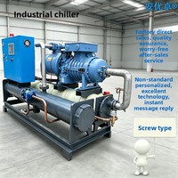 Économie d'énergie, stable, refroidissement rapide, contrôle intelligent de la température, refroidisseur d'air industriel 50HP