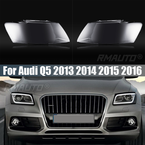 ฝาครอบไฟหน้ารถยนต์ เลนส์แก้วใส ครอบโคมไฟหน้า ฝาครอบเลนส์ใส เหมาะสำหรับ Audi Q5 ปี 2013-2016 - Product Image 1
