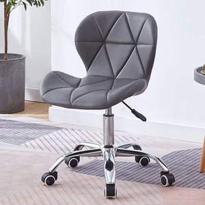 Chaise pivotante moderne en tissu, réglable en hauteur, avec roulettes, siège rembourré pour bureau, maison, salle d'étude ou de réunion - Product Image 1