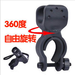 <b>Bicycle</b> Handle Bar Clamp Adjustable Plastic Mount For Cycling <b>Lights</b> - Product Image 3