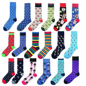 Vente en gros <span class=keywords><strong>Chaussettes</strong></span> décontractées unisexes en coton Funky Nouveauté Bouledogue français Arc-en-ciel à motifs pour hommes femmes Unisexe pour la saison d'automne - Product Image 1