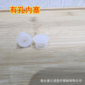 Tapones interiores de plástico para botellas de cosméticos, sellados planos y redondos de 18, 20, 24, 28 mm, tapas para botellas de productos químicos de uso diario. - Product Image 4