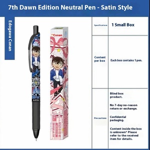 Merveilleux stylo gel sur le thème Anime <span class=keywords><strong>Conan</strong></span> Break Dawn Version <span class=keywords><strong>coffret</strong></span> aveugle beau cadeau de Noël pour les amateurs de papeterie - Product Image 4