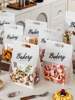 Sac d'emballage transparent de qualité alimentaire pour boulangerie, imprimé sur mesure, avec poignée découpée, auto-scellant, pour pâtisseries, fruits secs