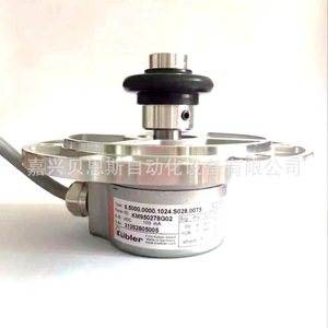 Encodeur Kubler 8.5850.8AF0.1024.Y028 incrémental 58 mm pour automatisation industrielle - Product Image 2