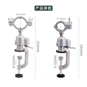 Yunbei YB Aluminum Alloy <b>Bench</b> Vise Smooth Jaw Bolt Mount For Drill Electric Grinder DIY Use - Product Image 2