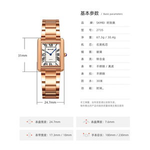 Time Beauty Women's Retro Square Quartz <b>Watch</b> Roman Markers Genuine <b>Leather</b> Strap 24.7mm 7.6mm Thickness Waterproof - Product Image 3