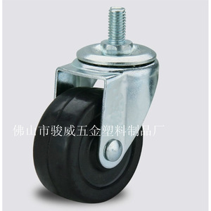 Rueda de Goma de 2 Pulgadas para Muebles, Eje Roscado M8, Rodamiento Simple, Uso Industrial - Product Image 1