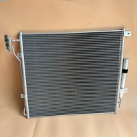 Condenseur de climatisation LR021824 pour Land Rover Discovery 4 5.0L V8, radiateur de climatisation, pièces automobiles