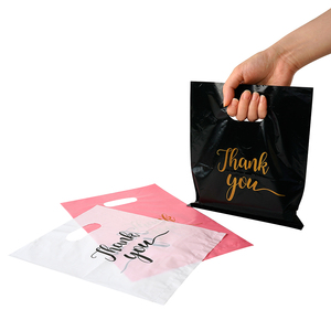 Sacs en plastique PE de haute qualité, imprimés sur mesure, sacs de shopping, sacs d'emballage pour vêtements - Product Image 4