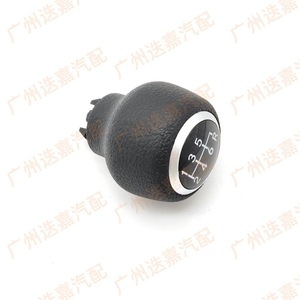 Honda Car Gear <b>Knob</b> 54102-TBA-A01 Black Leather Ergonomic <b>Shift</b> <b>Knob</b> For Civic - Product Image 1