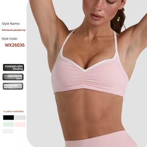 <span class=keywords><strong>Soutien</strong></span>-<span class=keywords><strong>gorge</strong></span> de yoga transfrontalier effet seconde peau, maintien élevé, anti-transpiration, dos élégant, bretelles croisées contrastées, pour la course et les activités de plein air - Product Image 2