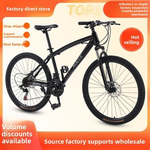Vélo de montagne à suspension, vitesses variables, cadre en acier <span class=keywords><strong>carbone</strong></span>, freins à disque doubles, pour hommes, femmes et adolescents, vélo de cross-country - Product Image 2