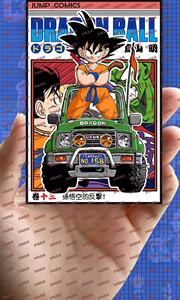 Venta al por mayor: Caja sorpresa de imanes cuadrados para nevera de anime Dragon Ball, paquete misterioso de <span class=keywords><strong>super</strong></span> guerreros, pegatinas magnéticas coleccionables, juego de mesa. - Product Image 5