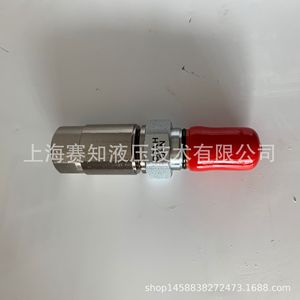 Válvulas Hidráulicas de Deslizamiento SUNhydraulics DBAH-DHN DBAHDHN Originales Importadas de EE. UU. - Product Image 2