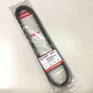 Correa de Embrague para SYM Joyride 200i EVO RV180 Fabricada en Japón 1B01HLK01 / 23100-HLK-000 819-18.7-28 819x18.7x28 Nueva - Product Image 2