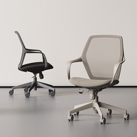 Chaise de bureau exécutive ergonomique moderne en bois, dossier ouvert, accoudoirs fixes, base métallique, soutien lombaire, pivotante et confortable, pour hôpital