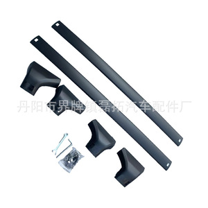 แร็คหลังคาอะลูมิเนียม 115x25x15 มม. สำหรับ Highlander พร้อมน็อตยึด - Product Image 5