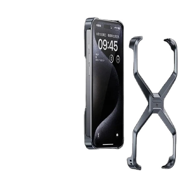 Aluminum Alloy Rimless X Type Phone Case for 14 15 Pro Max Metal Heat Dissipation Removable Shockproof Cover