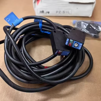 Capteur de débit programmable RS485 PLC OP-87527 CA-CN3L CV-5500 OP-51657 SR-2000 Contrôleurs dédiés PAC Automatisation industrielle