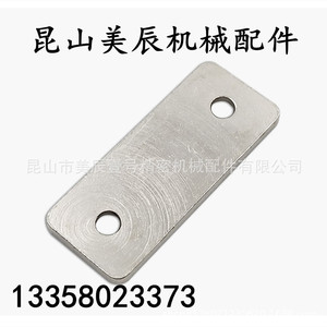 Mc0083 Magnetic <b>Door</b> <b>Catch</b> Stainless Steel Minimalist Storage Closet Use - Product Image 2