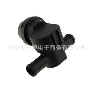 Valve de chauffage d'eau 1J0819809 701819809G pour Audi A4 Q5, pièce de rechange pour thermostat moteur - Product Image 2