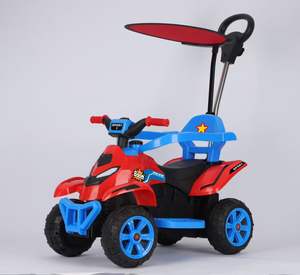 最新可爱的巨型儿童汽车/CE新款儿童驾驶推车/带游戏车的玩具滑梯 - Product Image 2