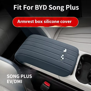 เหมาะสำหรับ BYD Song PLUS, Seal U, Sea Lion 6 ฝาครอบกล่องคอนโซลกลาง ซิลิโคนป้องกันกล่องคอนโซลกลาง - Product Image 1