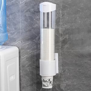 Distributeur mural de gobelets jetables Porte-gobelet automatique en papier sans perçage Porte-gobelet anti-poussière pour distributeur d'eau pour la maison et le bureau - Product Image 2