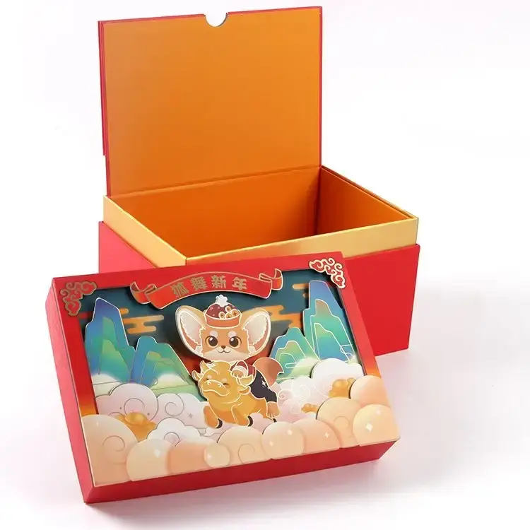 Spot wholesale rectangular cartoon packaging box, customized red high-end hardcover gift box