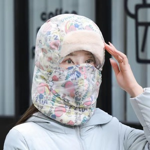 Winter Lei Feng Hat Women Warm Windproof Cotton <b>Neck</b> Ear Protection Cycling Outdoor Hat - Product Image 1