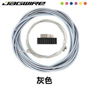 Venta al por mayor <span class=keywords><strong>Jagwire</strong></span> Cambio de bicicleta de alambre de cambio de línea de la carcasa del tubo conjunto de cables de freno de bicicleta colorido conjunto de cables de freno - Product Image 2