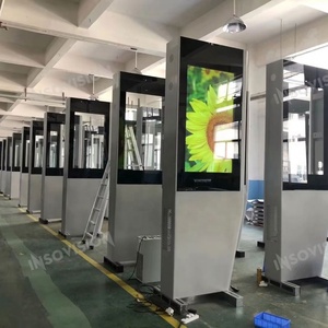 INSOVISION Waterproof Outdoor Digital Signage Displays Airports Malls Subways-<b>TV</b> Advertising Players SDK OEM Windows System - Product Image 5