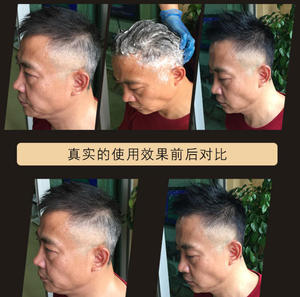 <span class=keywords><strong>แชมพู</strong></span>เปลี่ย<span class=keywords><strong>น</strong></span>สีผมเซเว่น เวย์ทัง คาเวียร์ โปรตีน ย้อมง่าย รวดเร็ว สีติดท<span class=keywords><strong>น</strong></span><span class=keywords><strong>น</strong></span>าน ส่วนผสมอ่อ<span class=keywords><strong>น</strong></span>โย<span class=keywords><strong>น</strong></span> ขายส่ง 500 มล. - Product Image 2