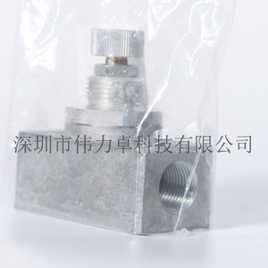 Festo One Way Throttle Valve Gr 3 8 B G3 8 Internal Thread For Replace Repair - Product Image 5