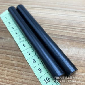 Barra de Magnesio 10x100mm Negra, Encendedor de Fuego para Supervivencia al Aire Libre, Resistente al Agua y al Viento, para Camping, Senderismo y Uso de Emergencia - Product Image 4