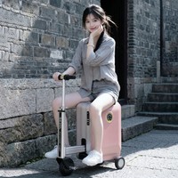 Valise-trottinette électrique légère Airwheel pour adulte, modèle SE3SL, avec roue arrière pleine antidérapante et moteur puissant