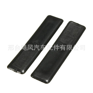 Mazda Besturn Roof <b>Rack</b> Trim Panel Seal Strip Fixing Clip 52mm X 12mm ABS GJ6A505A1 - Product Image 3