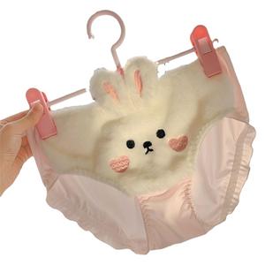 YB - Ropa Interior de Felpa con Diseño de Conejito Japonés, Estilo Lolita, Dulce, Suave y Cálida, con Diseño de Oso Kawaii, para Mujer - Product Image 6