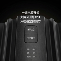 Qualitell - Tue-moustiques intelligent pour l'intérieur et l'extérieur. Anti-moustiques de qualité Zhenjing Villa X1 - Ultra Noir
