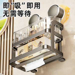 Portarrollos de Papel Higiénico de Pared Azul Gunmetal con Dispensador de Toallitas, Diseño Moderno, Sin Perforación, Forma Rectangular - Product Image 4