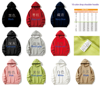 Groothandel Hoogwaardig 100% Katoenen Zachte Fleece Voering Blanco Hoodie Premium Hoodies
