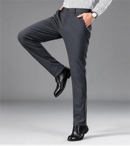 <span class=keywords><strong>Pantalon</strong></span> <span class=keywords><strong>de</strong></span> <span class=keywords><strong>costume</strong></span> droit pour homme, <span class=keywords><strong>pantalon</strong></span> habillé décontracté tout-en-<span class=keywords><strong>un</strong></span> sans repassage, <span class=keywords><strong>pantalon</strong></span> pour homme, <span class=keywords><strong>pantalon</strong></span> OEM ODM LOGO - Product Image 6