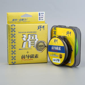 Ligne de pêche tressée Noi Lure X8 8 brins PE 150M haute résistance pour la pêche en mer, ligne principale et ligne de traîne - Product Image 4