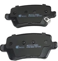 Plaquettes de frein avant et arrière pour Chery Jetour X70plus OEM F18-3501080 F01-3502080 F01-3501080HY Ajustement parfait